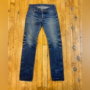 Japan Blue JB0401 tapered denim (Well worn in)